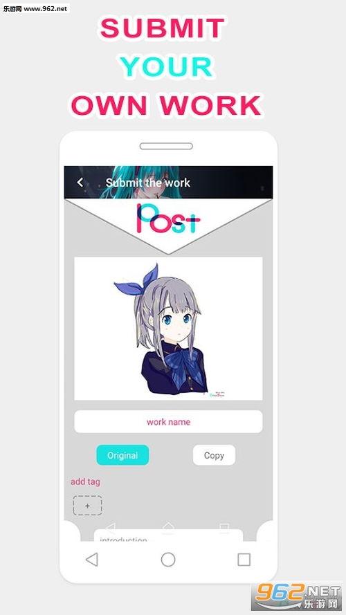 画画软件手机版动漫,手机版动漫绘画软件深度体验