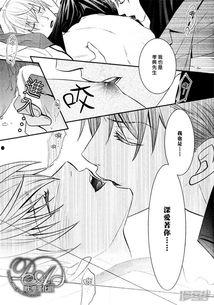 鬼畜动漫,颠覆传统，笑料横生的视觉盛宴