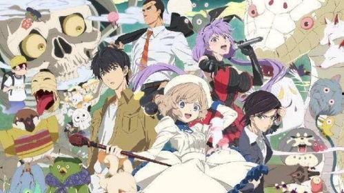 内片动漫,穿越时空的奇幻冒险之旅